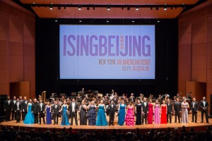 I-Sing-Beijing-by-Chris-Lee