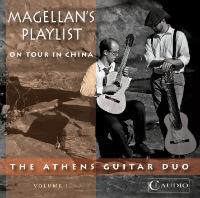 Magellan’s Playlist: On Tour in China with The Athens Guitar Duo