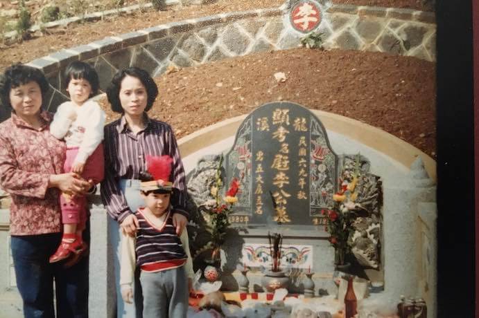 Melisa Tien and her family at Qingming Festival (Tomb-Sweeping Day) in Taiwan--Photo courtesy of the artist