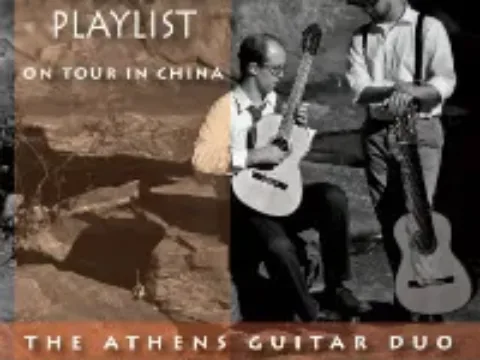 Magellan's Playlist Cover