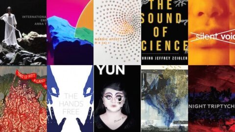 2018 albums