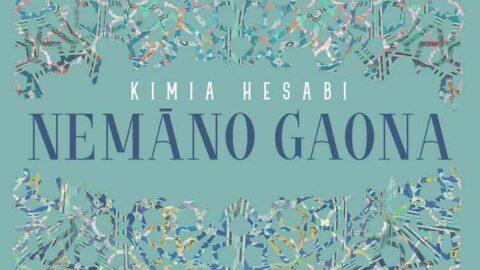 Kimia Hesabi Nemāno Gaona